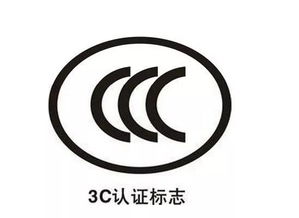 當(dāng)3c認(rèn)證遇上新國(guó)標(biāo),電動(dòng)車行業(yè)最嚴(yán)峻的考驗(yàn)來啦