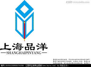 文化用品公司商標Logo設計懸賞 匯圖網助力商標申請