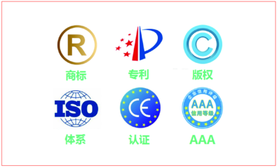 商標申請 從基礎(chǔ)概念到實踐流程的全面解析