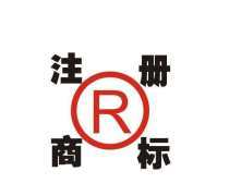 商標(biāo)申請中心優(yōu)質(zhì)商家置頂推薦產(chǎn)品解析 如何高效完成商標(biāo)申請？