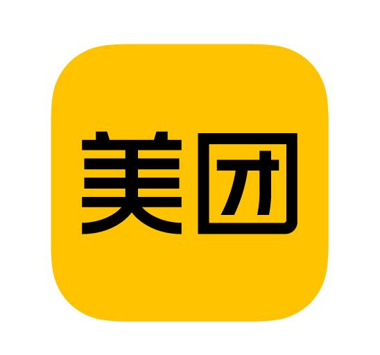 美團商標注冊號49199251 北京三快科技的品牌布局透視