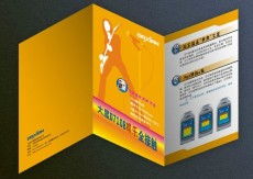 光影鑄就品牌，印藝承載未來——廣州金駿印務影視廣告宣傳解析