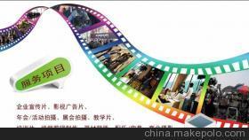 上海專業企業宣傳片設計制作公司 實力、價格與全面解析